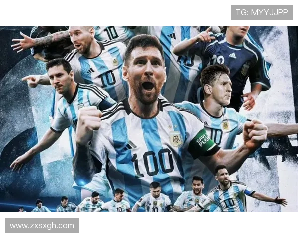 梅西国家队救赎之路