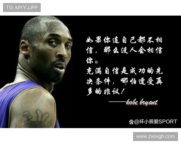 深入解析篮球规则中无球犯规的定义与判罚依据